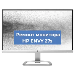 Замена конденсаторов на мониторе HP ENVY 27s в Волгограде